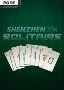 shenzhen-solitaire