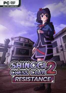 shinogi-chess-club-2-resistance