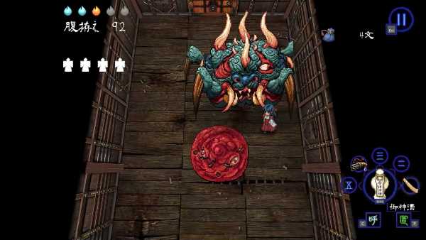 shinonome-abyss-the-maiden-exorcist