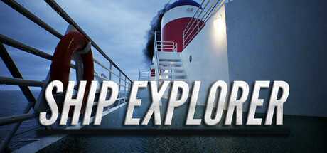 ship-explorer