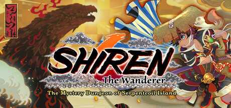 shiren-the-wanderer-the-mystery-dungeon-of-serpentcoil-island