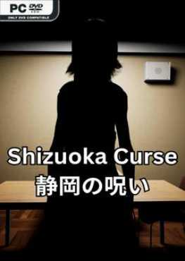 shizuoka-curse