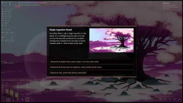 shortest-trip-to-earth