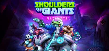 shoulders-of-giants-ultimate-online-multiplayer