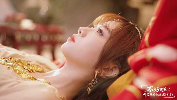 sifu-kidnapped-adventure-in-the-womens-kingdom-viet-hoa