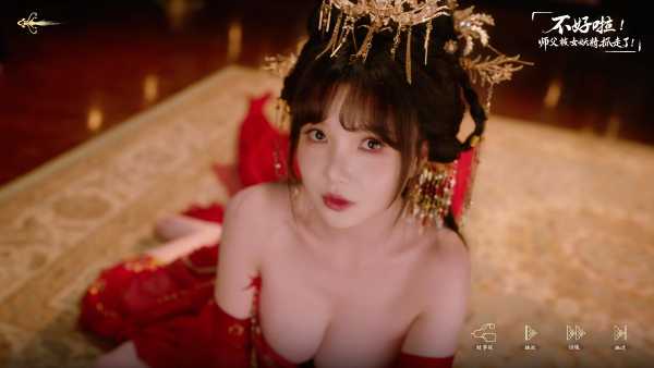 sifu-kidnapped-adventure-in-the-womens-kingdom-viet-hoa