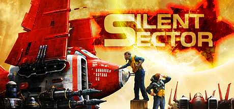 silent-sector