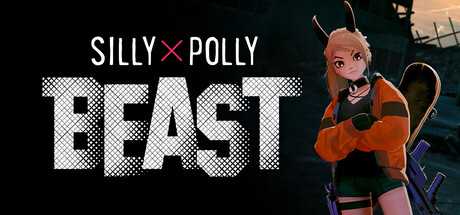 silly-polly-beast