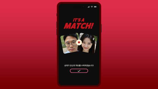 simp-leveling-up-on-a-dating-app