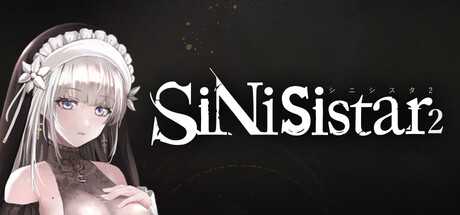 sinisistar-2