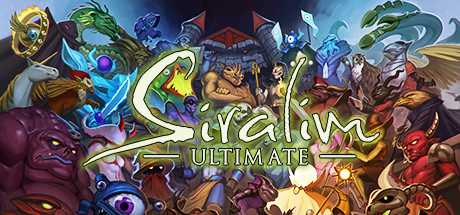 siralim-ultimate
