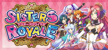 sisters-royale-five-sisters-under-fire