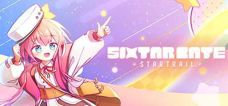 sixtar-gate-startrail