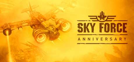 sky-force-anniversary