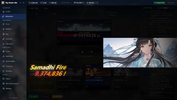 sky-realm-idle