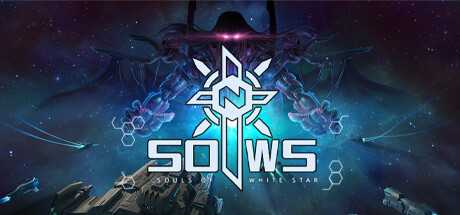 souls-of-white-star