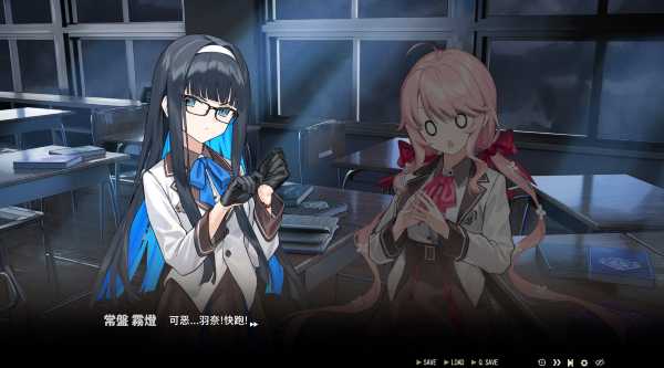 space-eternal-viet-hoa