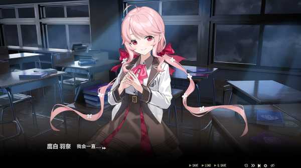 space-eternal-viet-hoa