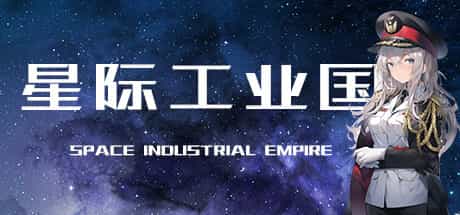 space-industrial-empire-viet-hoa