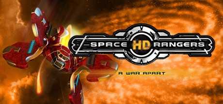 space-rangers-hd-a-war-apart