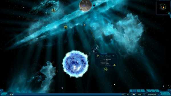 space-rangers-hd-a-war-apart