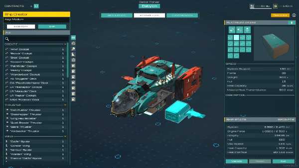 spacecraft