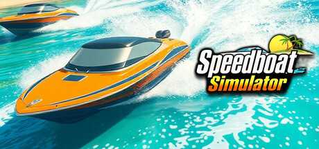 speedboat-simulator