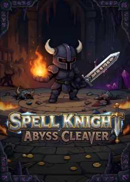 spell-knight-abyss-cleaver