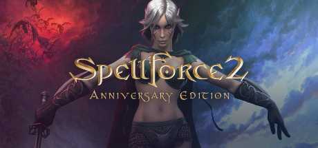 spellforce-2-anniversary-edition