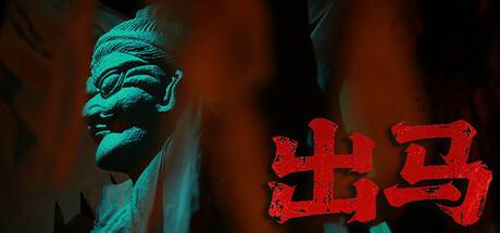 spirit-possession-viet-hoa