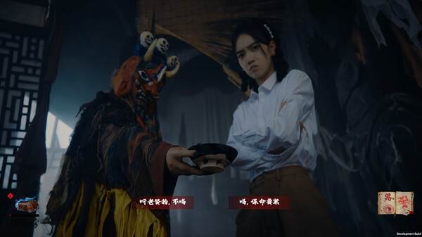 spirit-possession-viet-hoa