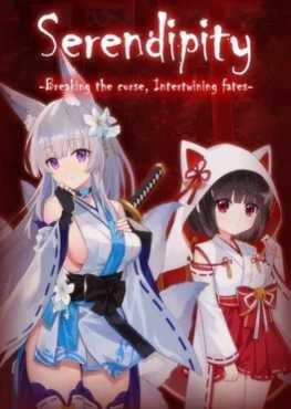 spiritual-bond-breaking-the-curse-intertwining-fates-viet-hoa