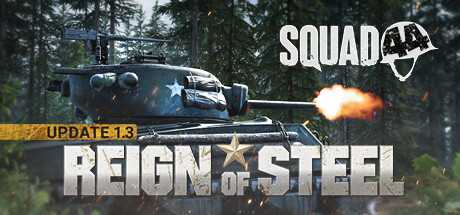 squad-44-v132-online-multiplayer