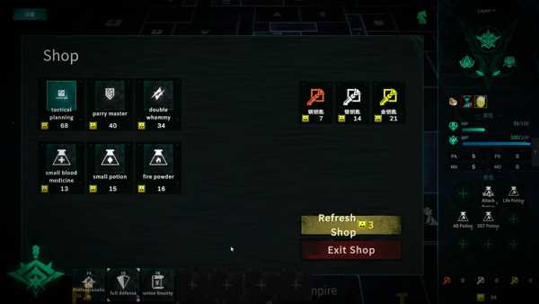 square-dungeon-2-remastered-viet-hoa