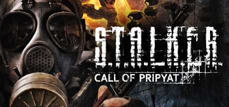 stalker-call-of-pripyat