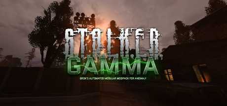 stalker-gamma