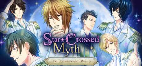 star-crossed-myth-the-department-of-wishes-viet-hoa