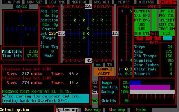 star-fleet-ii-krellan-commander-version-20