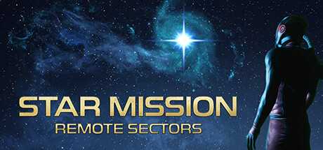 star-mission-remote-sectors