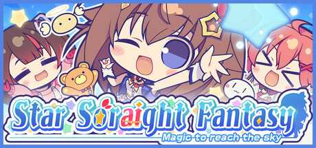 star-soraight-fantasy-magic-to-reach-the-sky