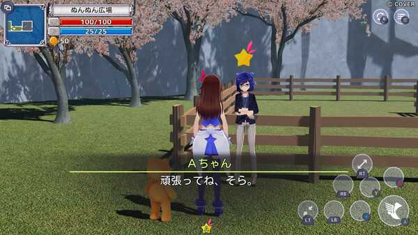 star-soraight-fantasy-magic-to-reach-the-sky