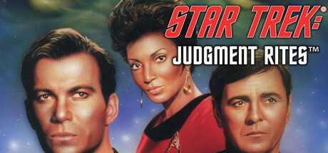 star-trek-judgment-rites