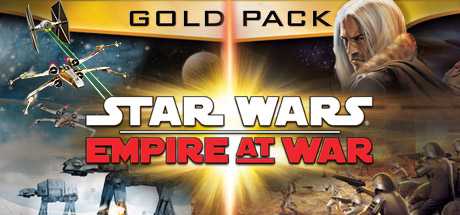 star-wars-empire-at-war-gold-pack