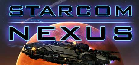 starcom-nexus