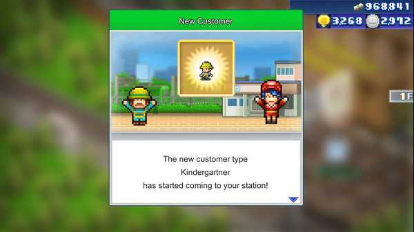 station-manager