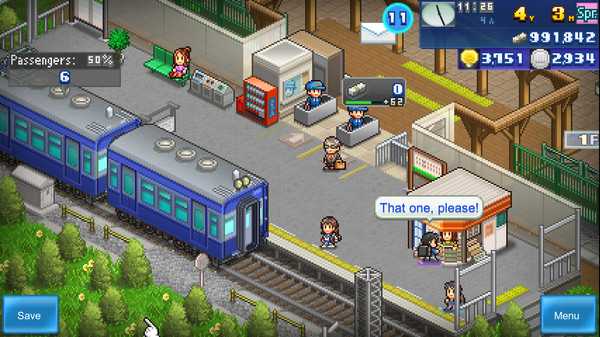 station-manager