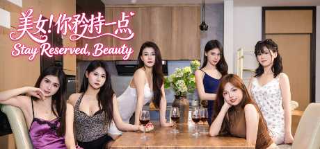 stay-reserved-beauty-viet-hoa