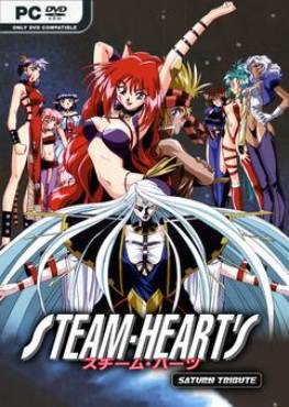 steam-hearts-saturn-tribute