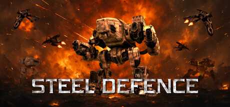 steel-defence