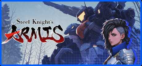 steel-knights-armis